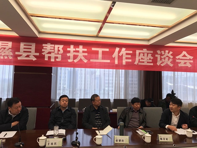 微信图片_20180805173948.jpg