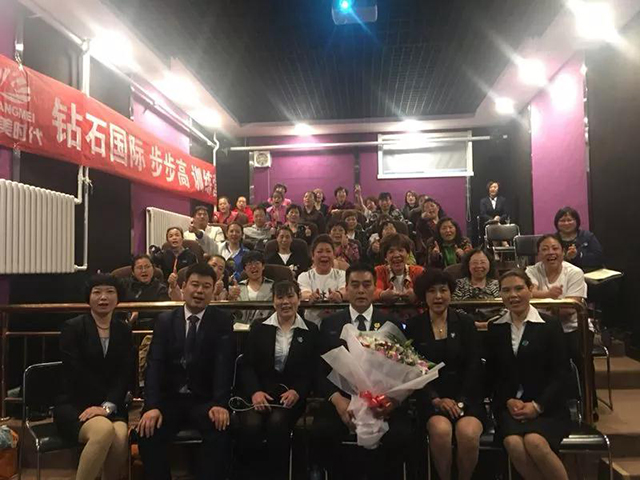 微信图片_20180802163135.jpg 微信图片_20180802163135.jpg