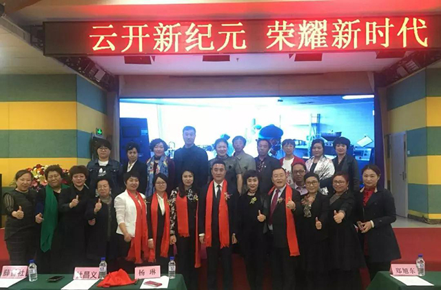 微信图片_20180802163155.jpg 微信图片_20180802163155.jpg