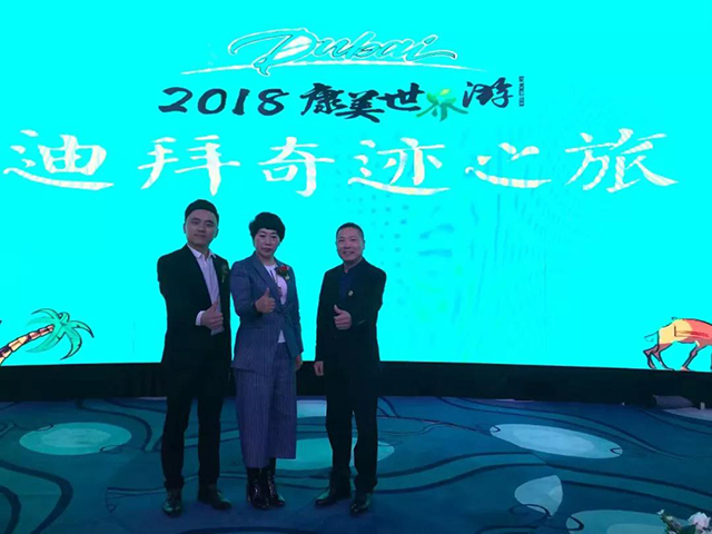 微信图片_20180802163206.jpg 微信图片_20180802163206.jpg