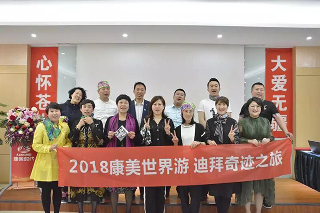 微信图片_20180802163231.jpg 微信图片_20180802163231.jpg