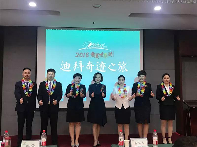 微信图片_20180802163242.jpg 微信图片_20180802163242.jpg