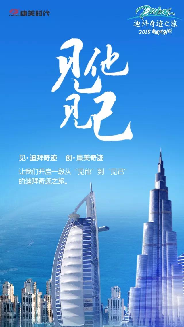 微信图片_20180802164636.jpg 微信图片_20180802164636.jpg