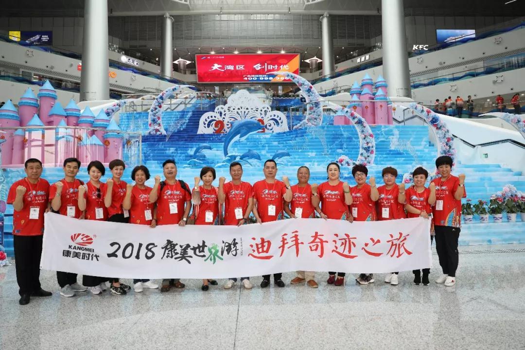 微信图片_20180802164713.jpg 微信图片_20180802164713.jpg