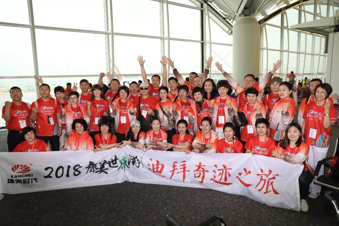 微信图片_20180802165417.jpg 微信图片_20180802165417.jpg