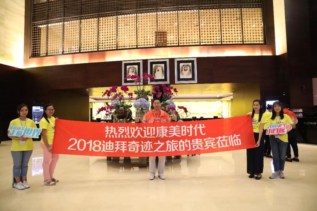 微信图片_20180802165629.jpg 微信图片_20180802165629.jpg