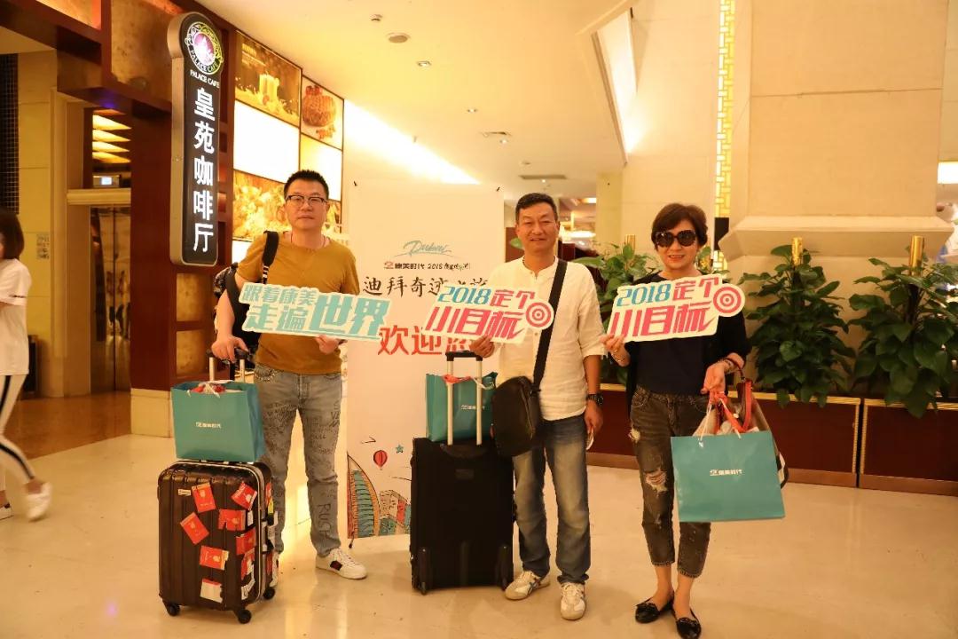微信图片_20180802163857.jpg 微信图片_20180802163857.jpg