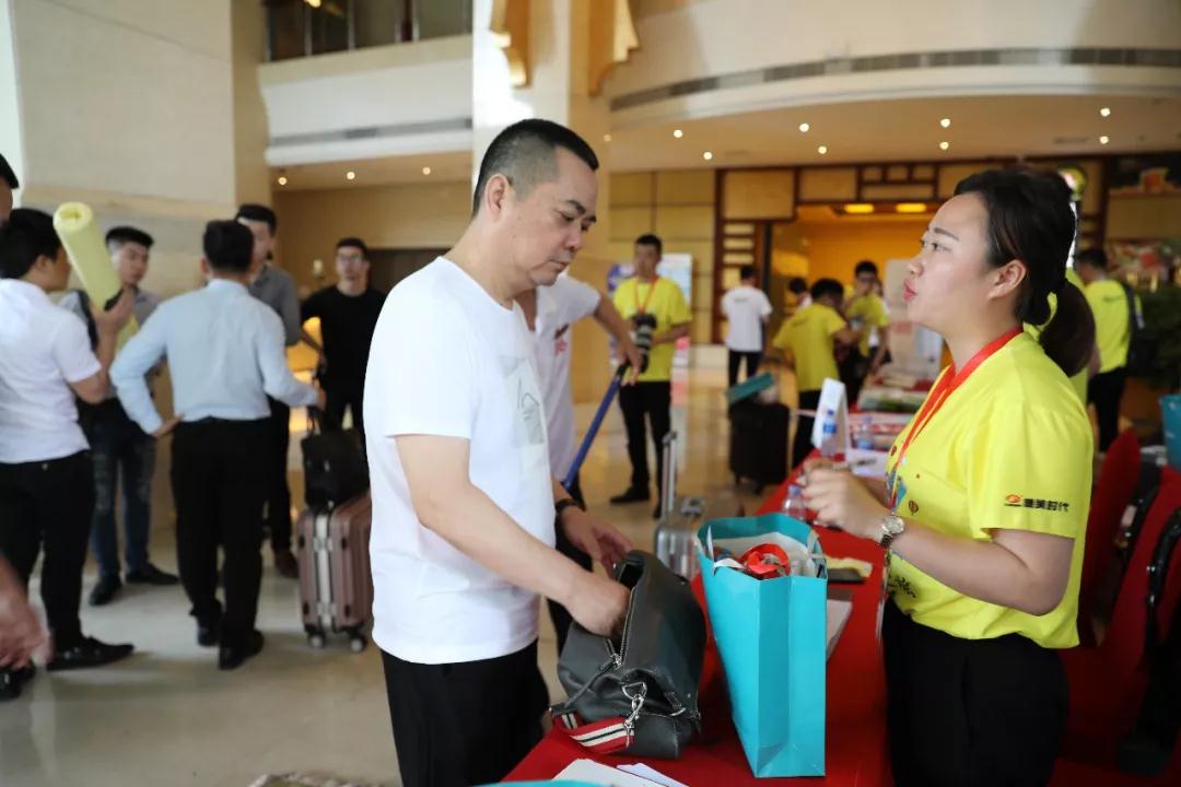 微信图片_20180802163900.jpg 微信图片_20180802163900.jpg