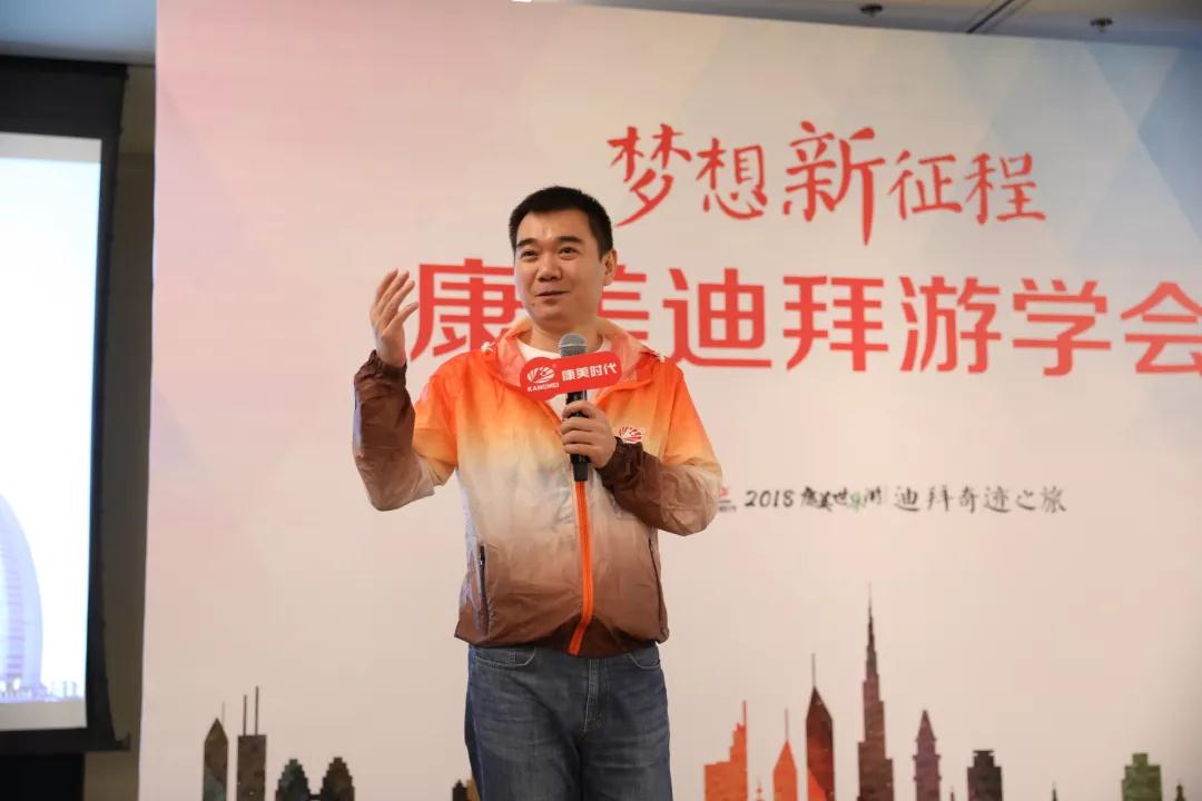 微信图片_20180802171952.jpg