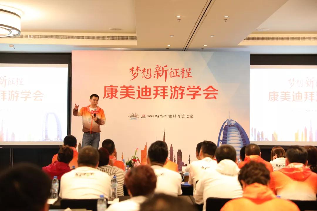 微信图片_20180802171955.jpg