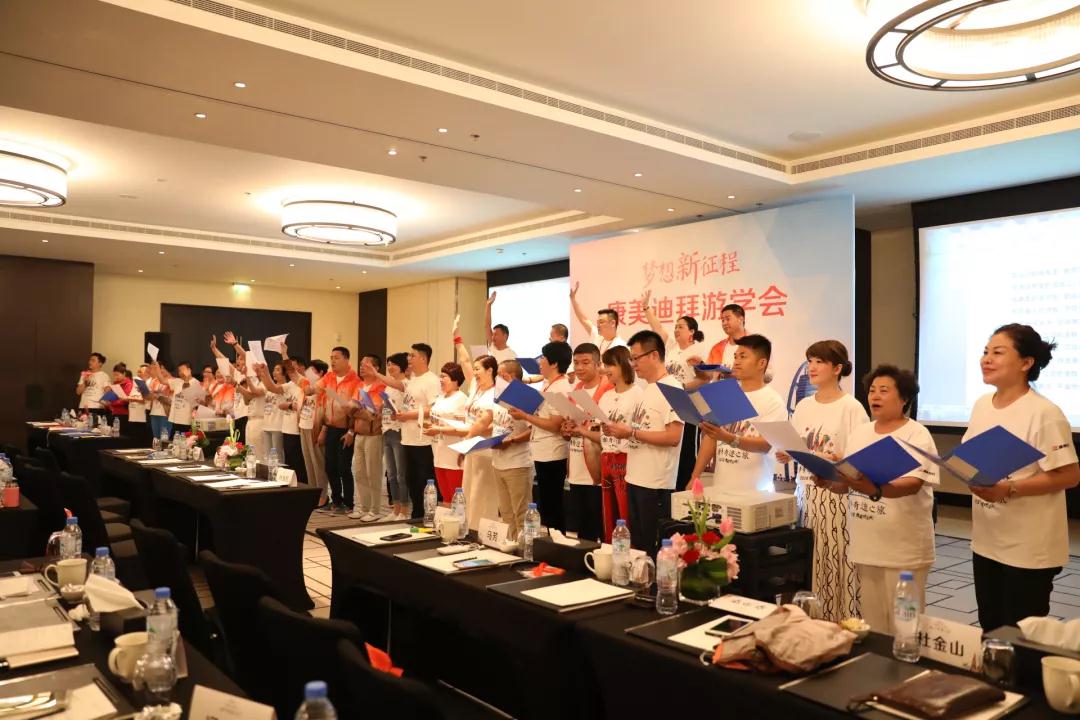 微信图片_20180802172110.jpg