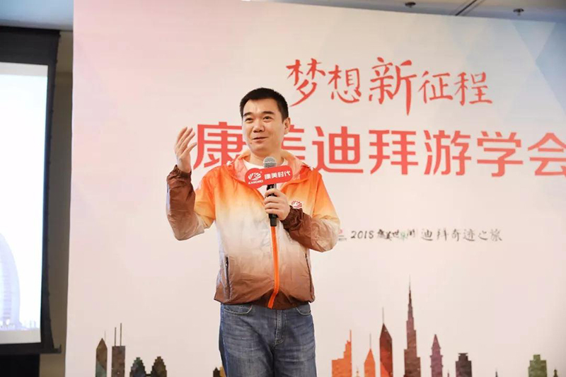 微信图片_20180802173537.jpg 微信图片_20180802173537.jpg