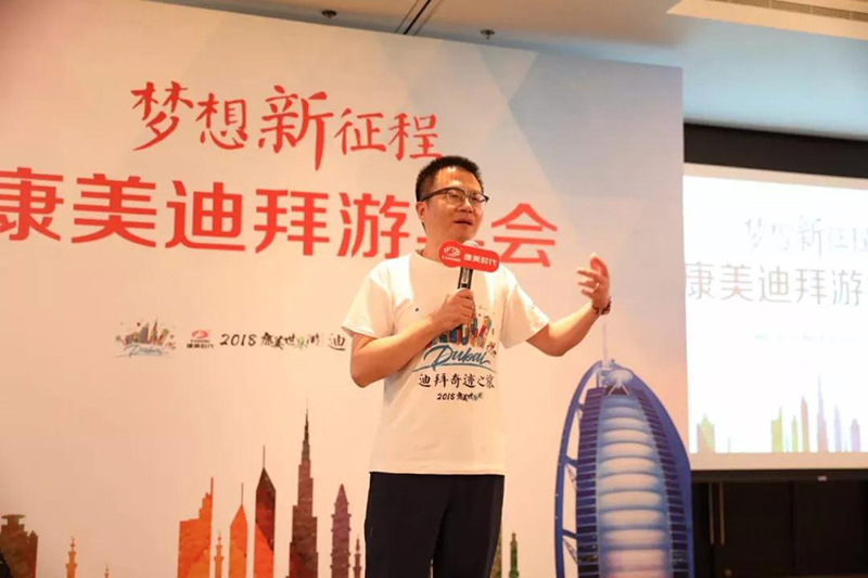 微信图片_20180802173541.jpg 微信图片_20180802173541.jpg