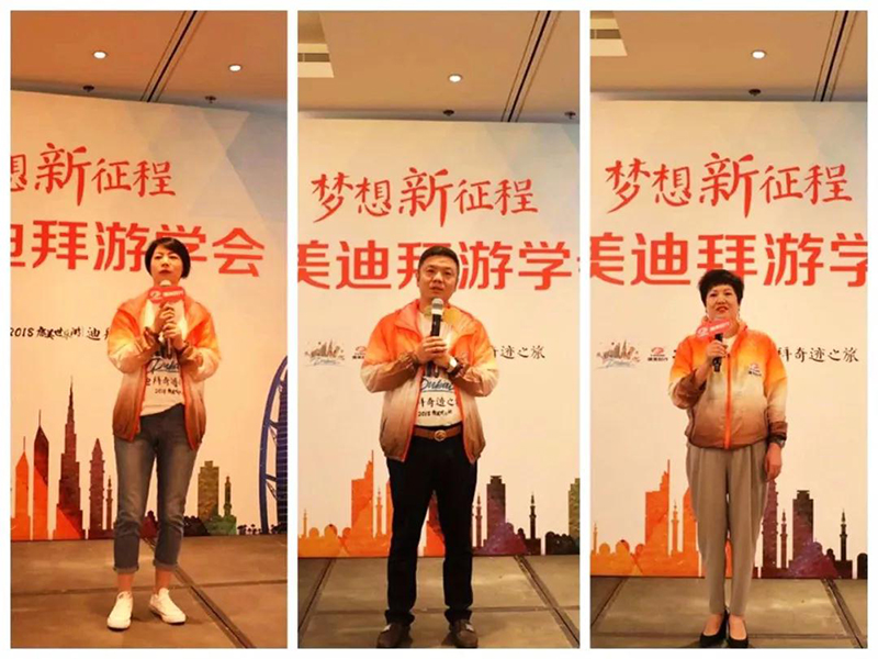 微信图片_20180802173544.jpg 微信图片_20180802173544.jpg