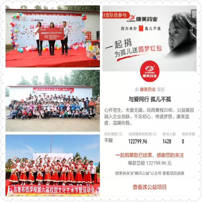 微信图片_20180910172150.jpg