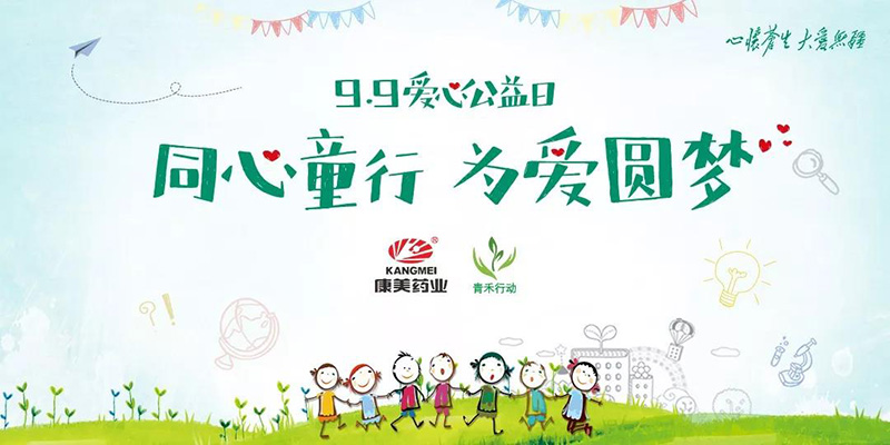 微信图片_20180910172154.jpg