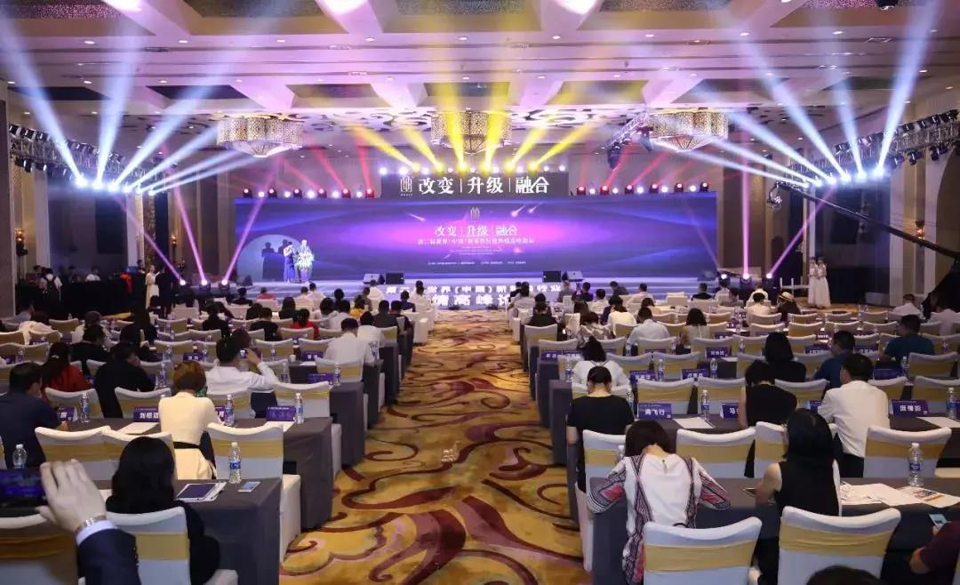 微信图片_20180916174344.jpg