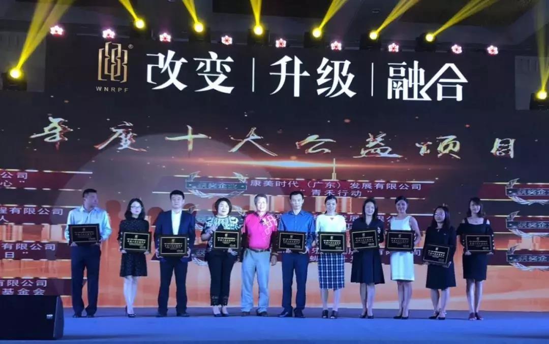 微信图片_20180916174350.jpg
