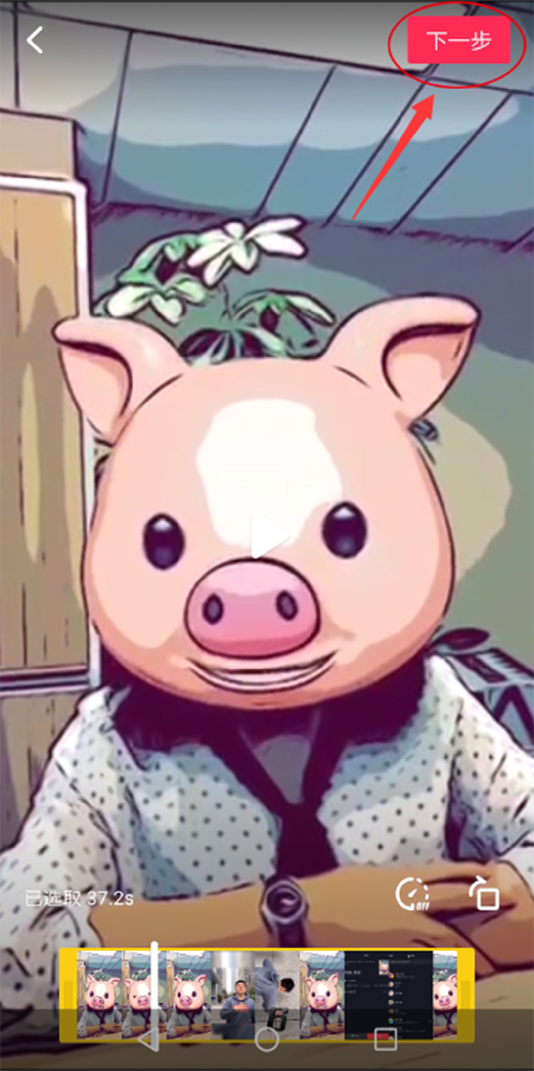 13.png