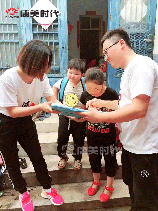 动图1.gif