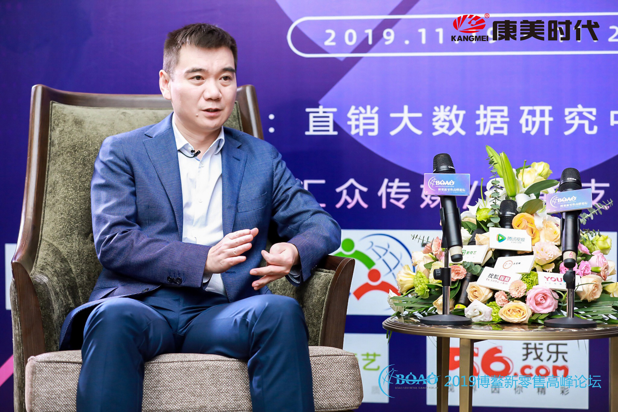 微信图片_201911211344433.jpg