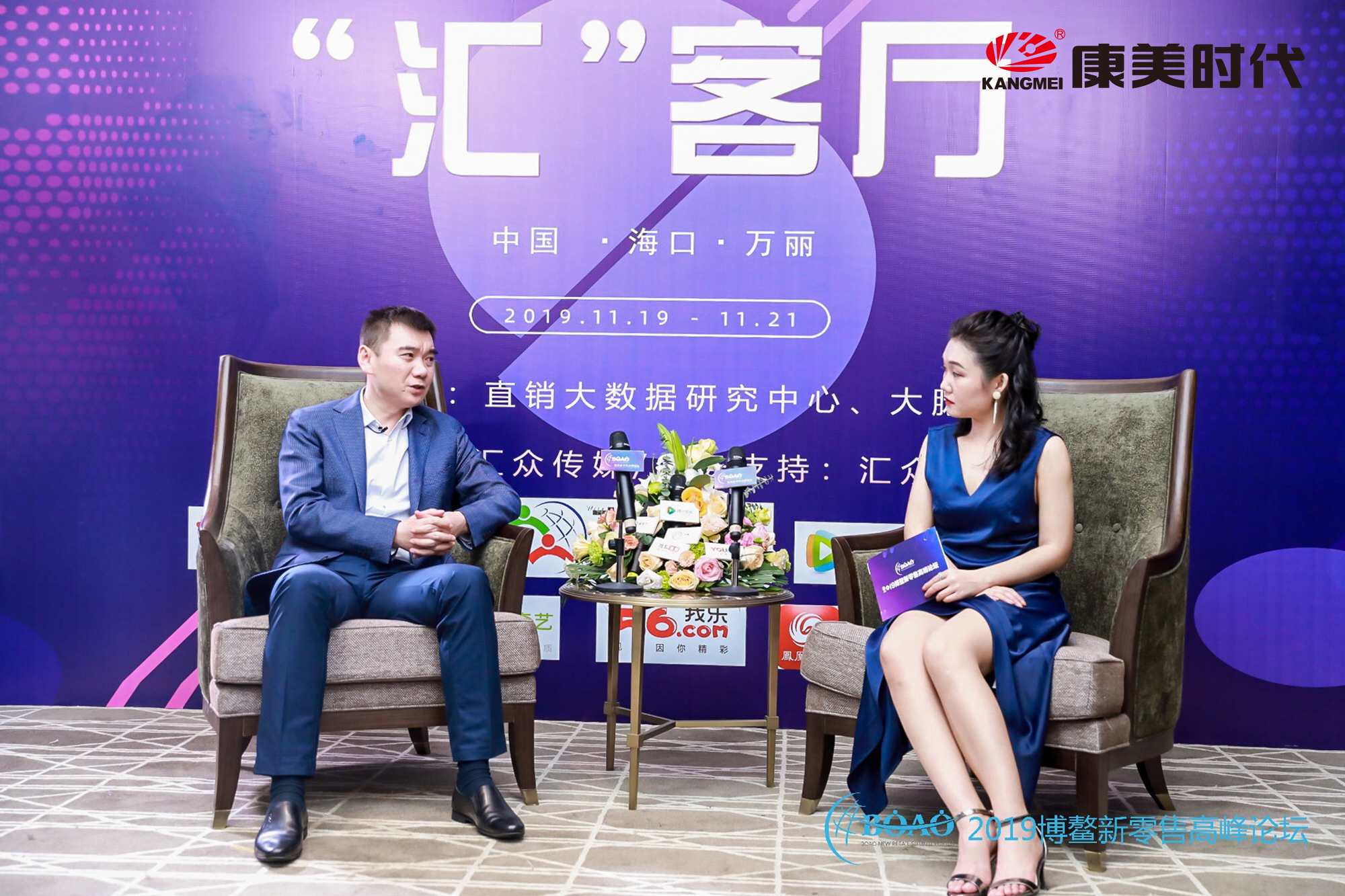 微信图片_201911211344432.jpg