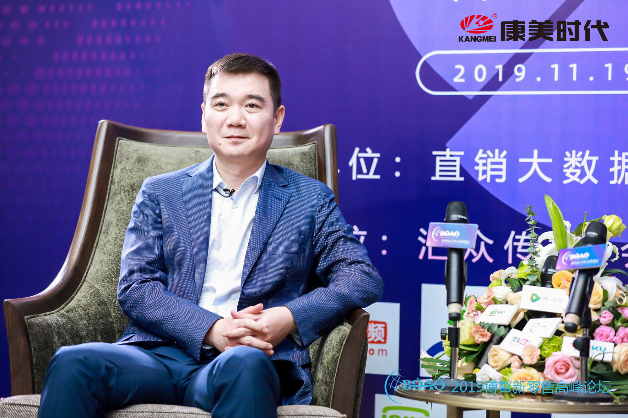 微信图片_2019112113444312.jpg