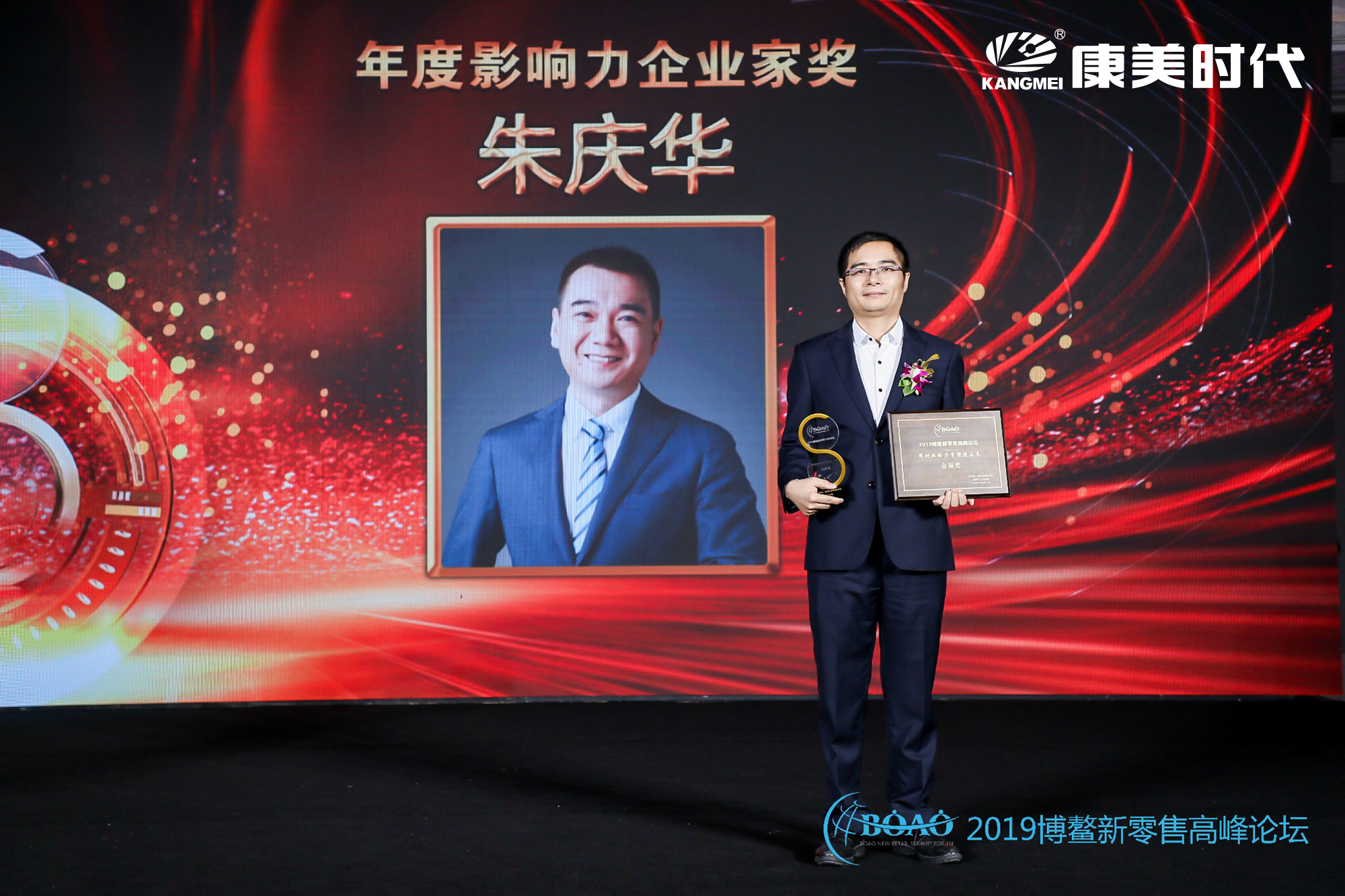 微信图片_2019112113444316.jpg