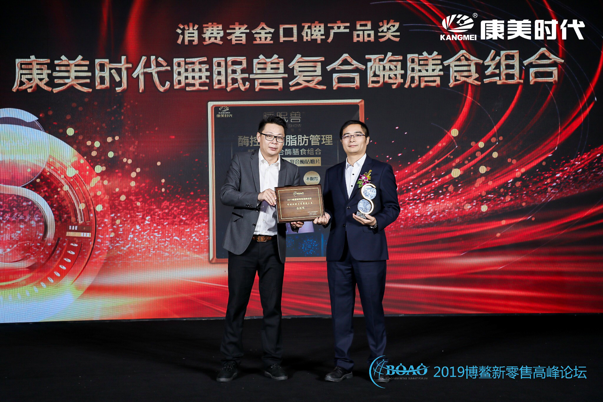 微信图片_201911211344431.jpg