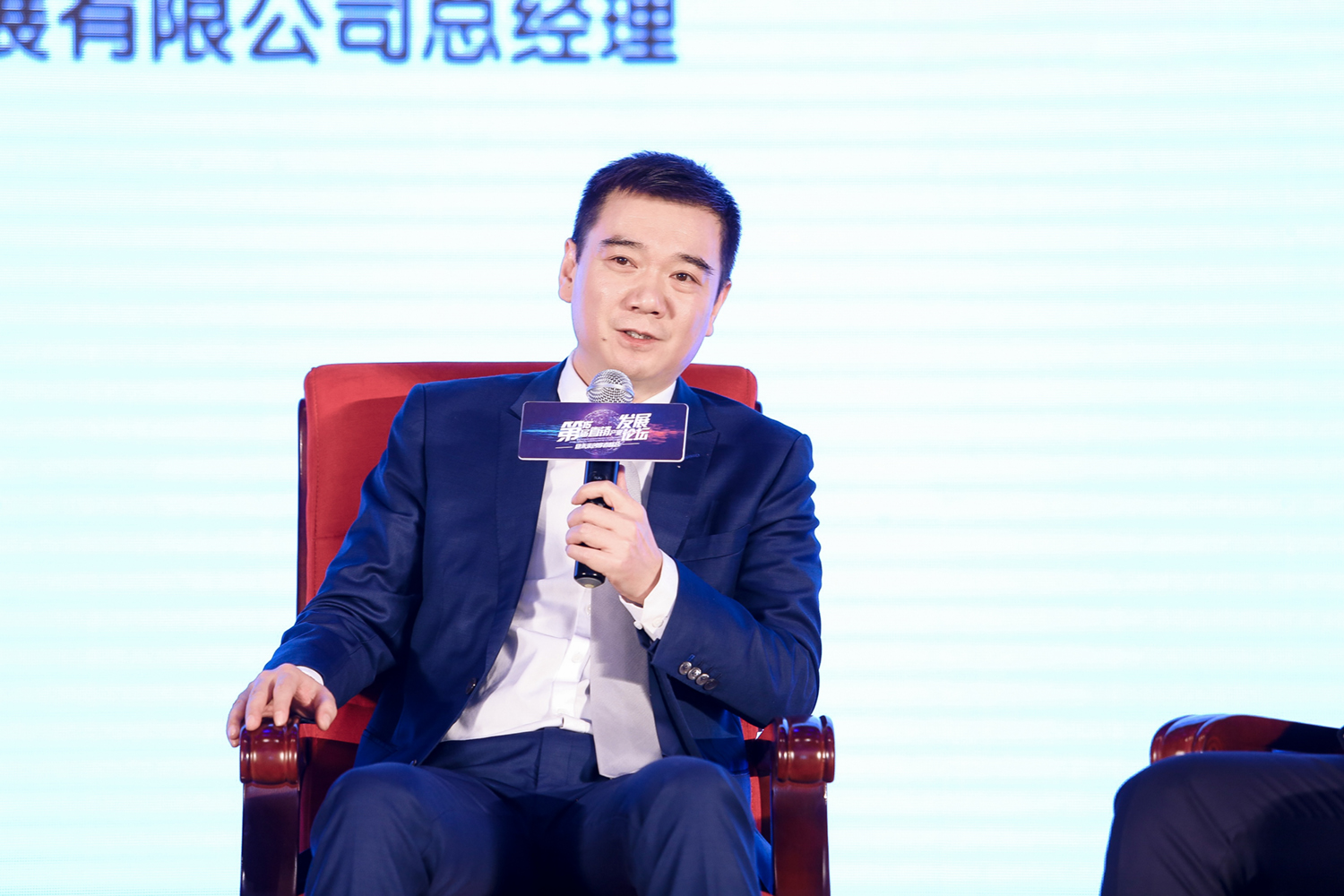 微信图片_20191202172151.jpg