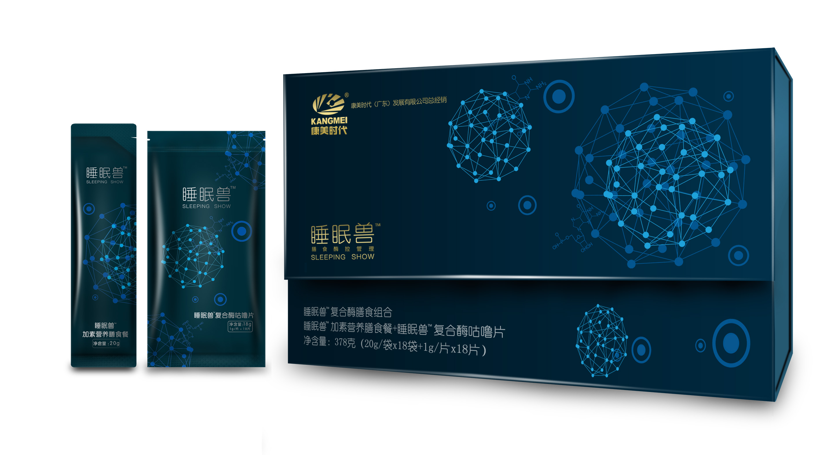 微信图片_20200106112342.jpg