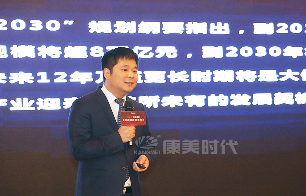 陈总.jpg