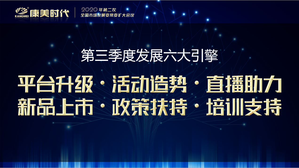 QQ截图20200718140118.png