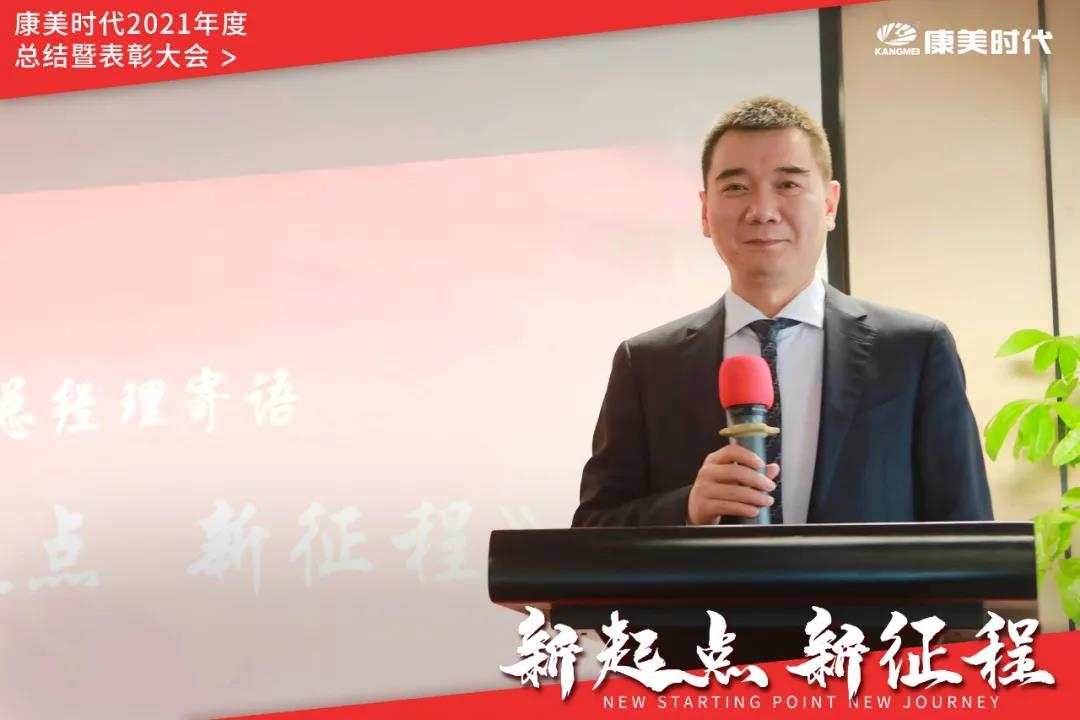 微信图片_20220127165257.jpg