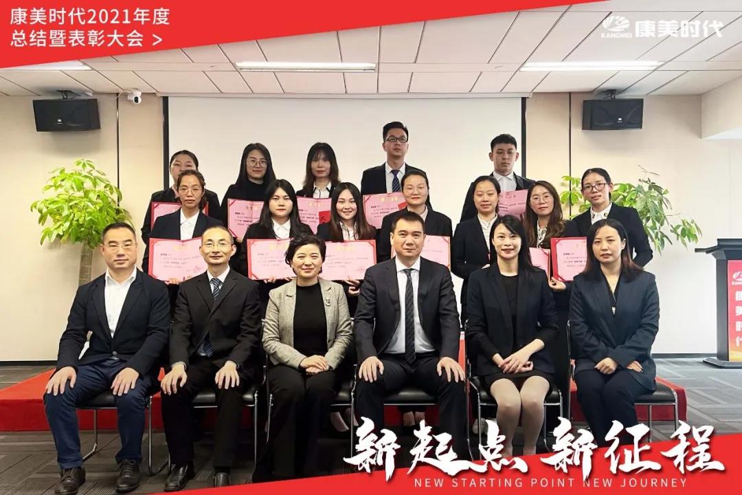 合照.jpg