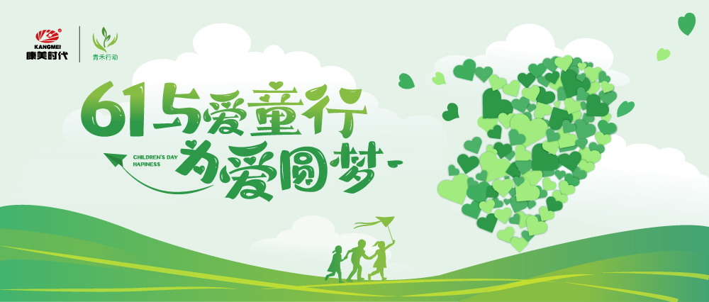 微信图片_20220729161244.png