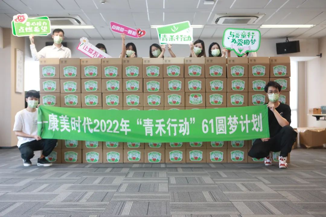 微信图片_20220729163844.jpg