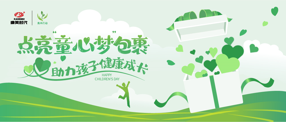 微信图片_20220729165215.png