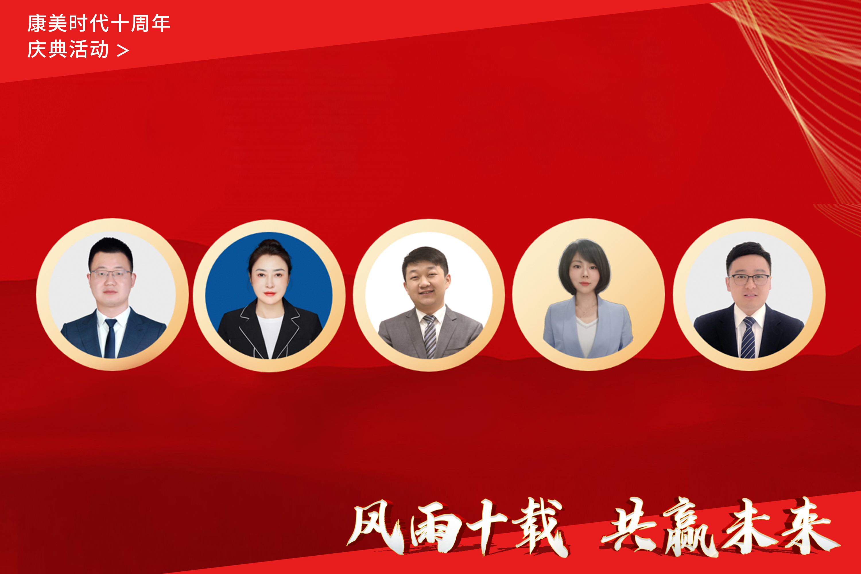 微信图片_20240429153251.jpg