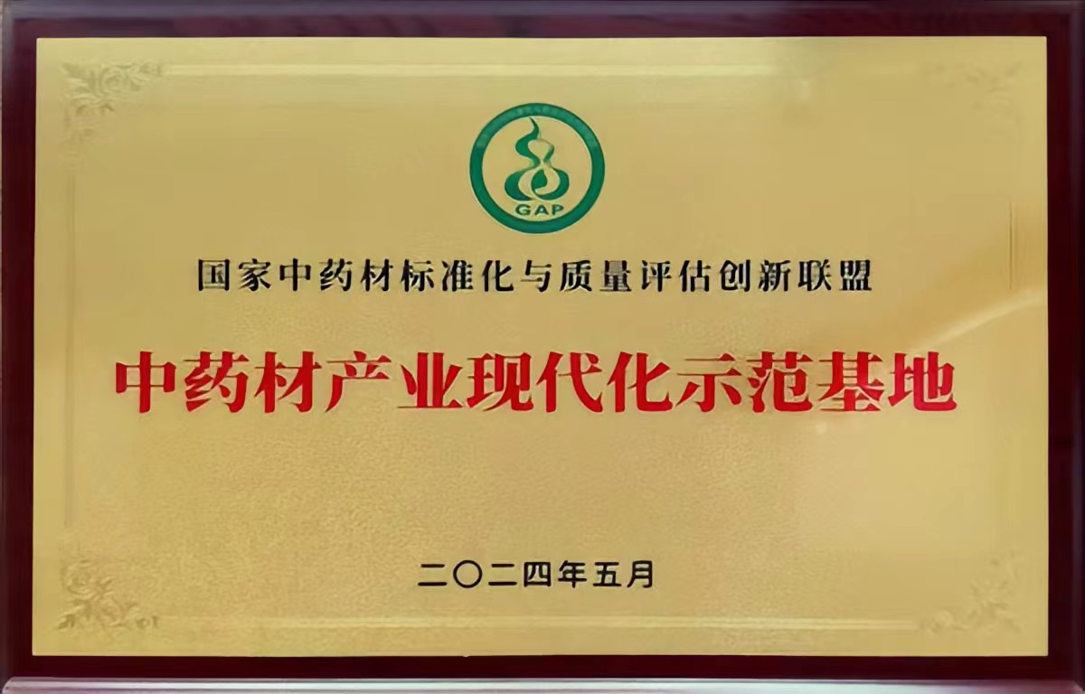 微信图片_20240531100643.jpg 微信图片_20240531100643.jpg