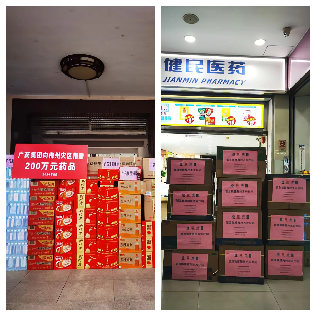 下载.png