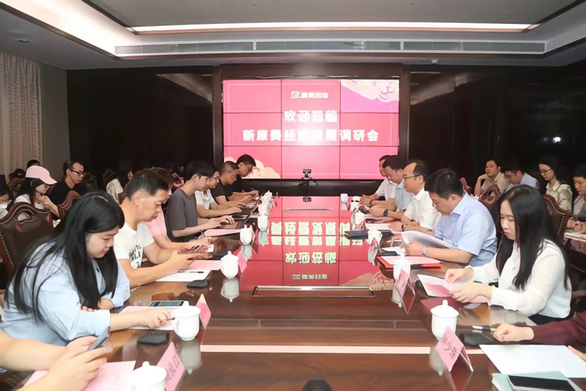 微信图片_20240712180327.jpg